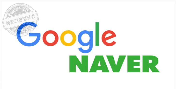 블로그 글 발행 시간 언제가 가장 좋을까?