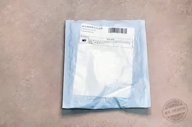 알리익스프레스 미밴드5 스트랩 직구 내돈내산