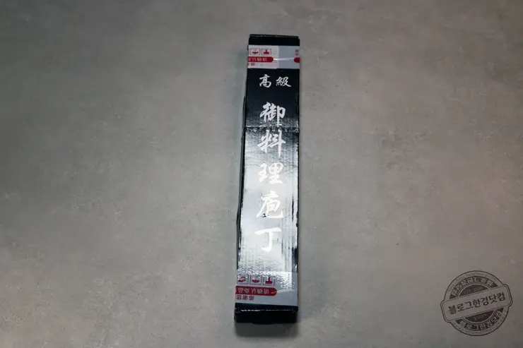 다마스쿠스 사시미칼 횟칼 알리익스프레스 직구 내돈내산