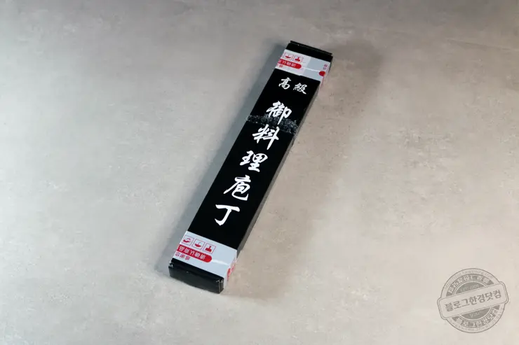 다마스쿠스 사시미칼 횟칼 알리익스프레스 직구 내돈내산