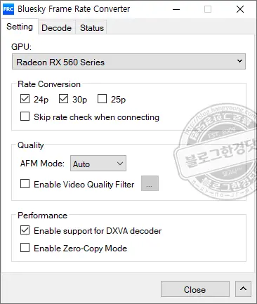 AMD 라데온 그래픽카드 플루이드 모션 설정 (유튜브 포함 모든 동영상 60FPS로 재생, ft. RX560)
