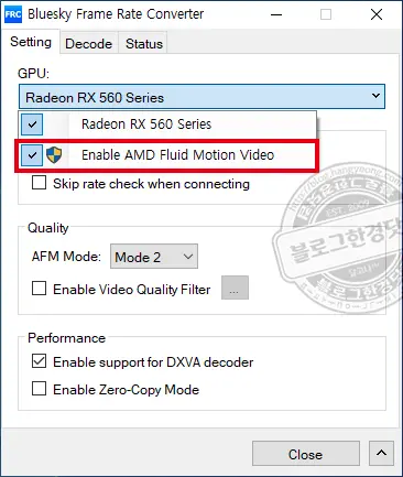 AMD 라데온 그래픽카드 플루이드 모션 설정 (유튜브 포함 모든 동영상 60FPS로 재생, ft. RX560)