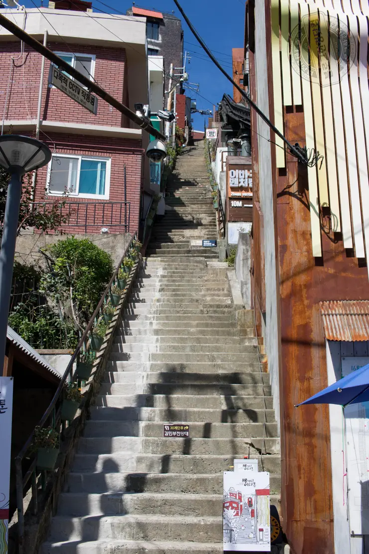 일박일일 부산여행 당일치기 추천여행코스 지도