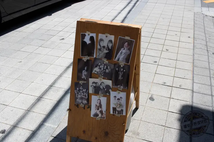 일박일일 부산여행 당일치기 추천여행코스 지도