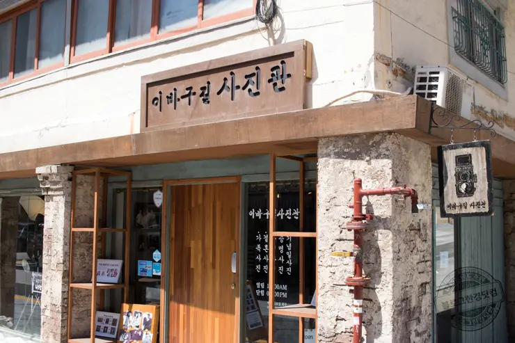 일박일일 부산여행 당일치기 추천여행코스 지도