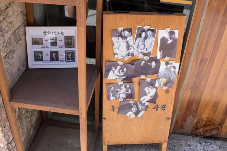 일박일일 부산여행 당일치기 추천여행코스 지도