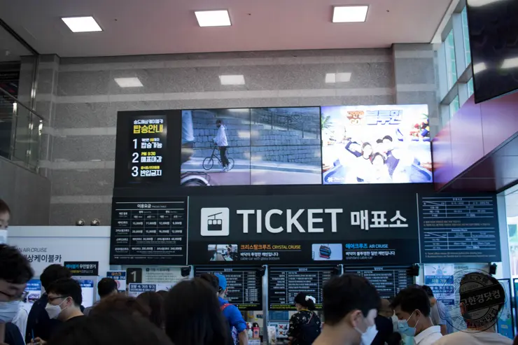 일박일일 부산여행 당일치기 추천여행코스 지도