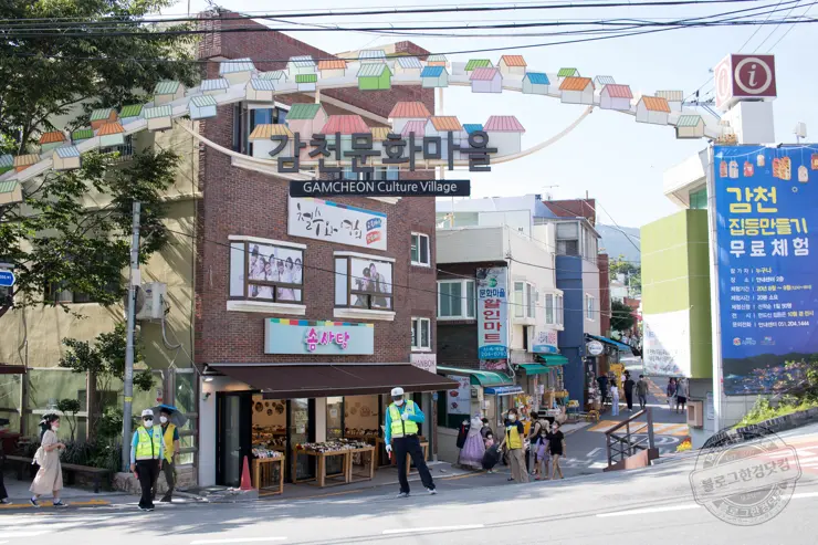 일박일일 부산여행 당일치기 추천여행코스 지도