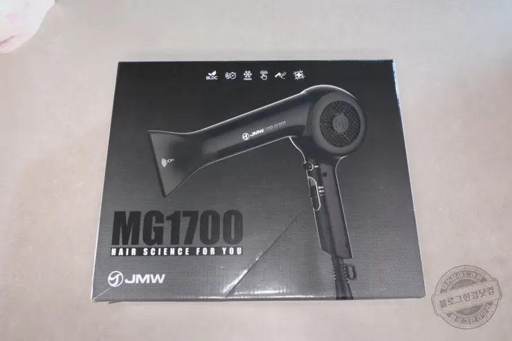 JMW BLDC 1500W 항공모터 드라이기 MG1700 내돈내산 (유닉스 UN-A1610 소음비교)