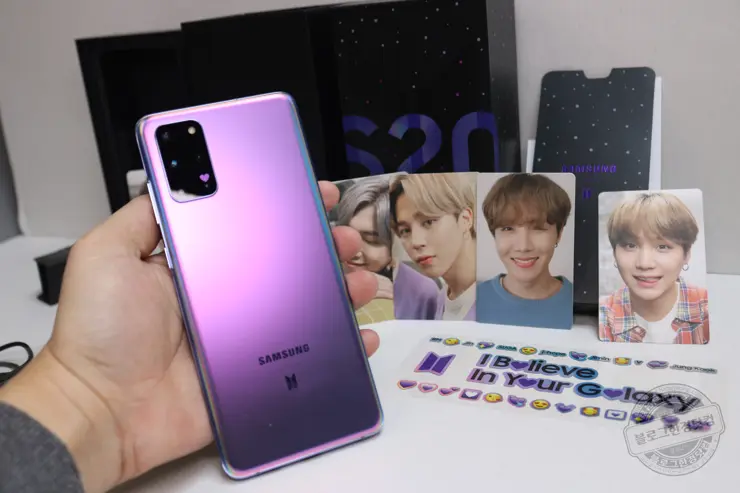 갤럭시s20+ BTS 내돈내산 호갱탈출 무할부 현금완납구매