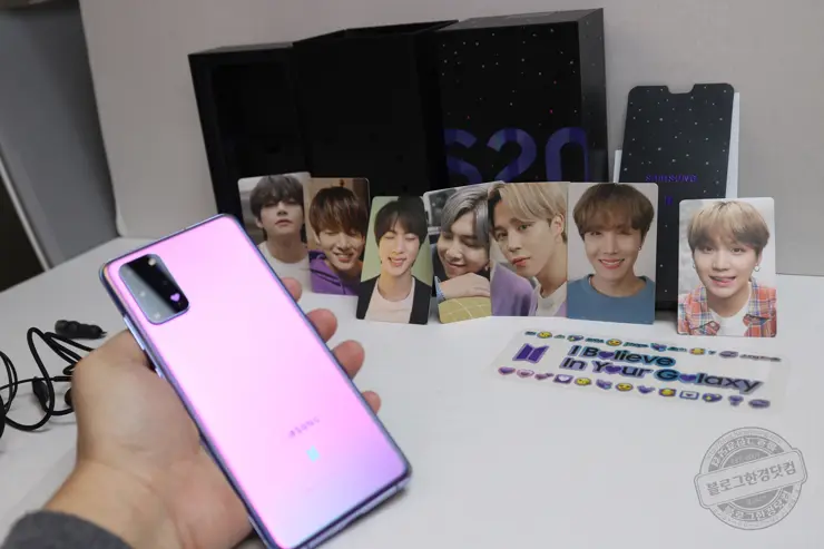 갤럭시s20+ BTS 내돈내산 호갱탈출 무할부 현금완납구매