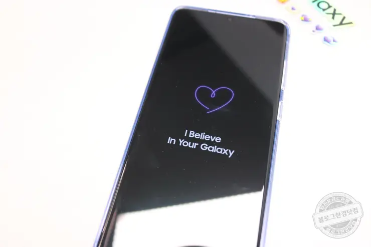 갤럭시s20+ BTS 내돈내산 호갱탈출 무할부 현금완납구매