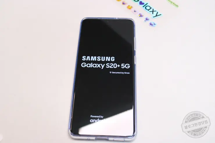 갤럭시s20+ BTS 내돈내산 호갱탈출 무할부 현금완납구매