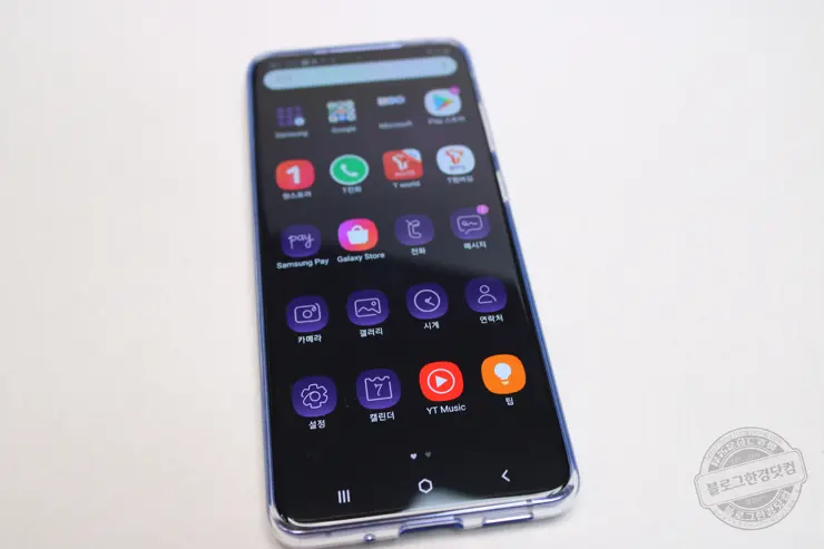 갤럭시s20+ BTS 내돈내산 호갱탈출 무할부 현금완납구매