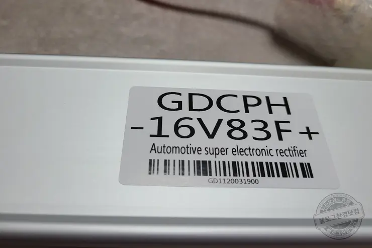 연식 오래된 자동차 슈퍼캐패시터 16V83F 로 성능 향상 시키기 알리익스프레스 수령 및 설치 실패기