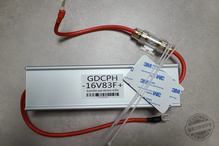 연식 오래된 자동차 슈퍼캐패시터 16V83F 로 성능 향상 시키기 알리익스프레스 수령 및 설치 실패기