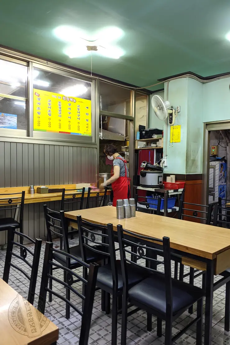 희락갈치 남대문시장 갈치골목 맛집 문재인대통령 방문