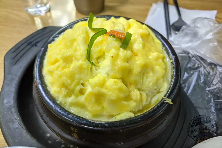 희락갈치 남대문시장 갈치골목 맛집 문재인대통령 방문