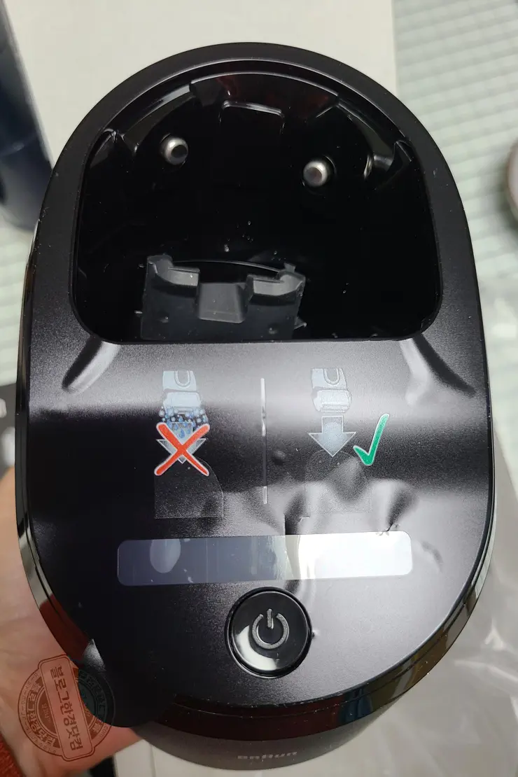 브라운 전기면도기 시리즈 8-8370cc 내돈내산 직구 수령기