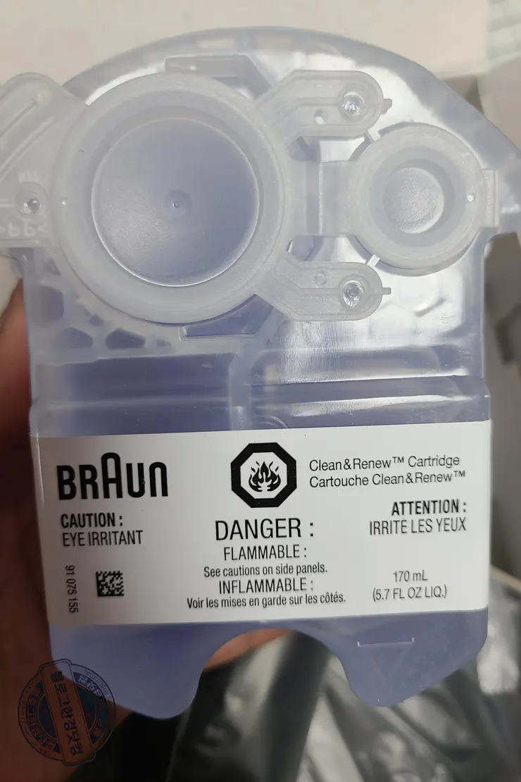 브라운 전기면도기 시리즈 8-8370cc 내돈내산 직구 수령기