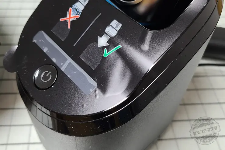 브라운 전기면도기 시리즈 8-8370cc 내돈내산 직구 수령기