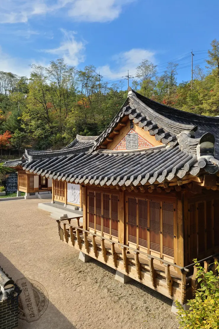 서울 종로구 부암동 가을 나들이 청운도서관, 윤동주문학관, 부암동돈가스