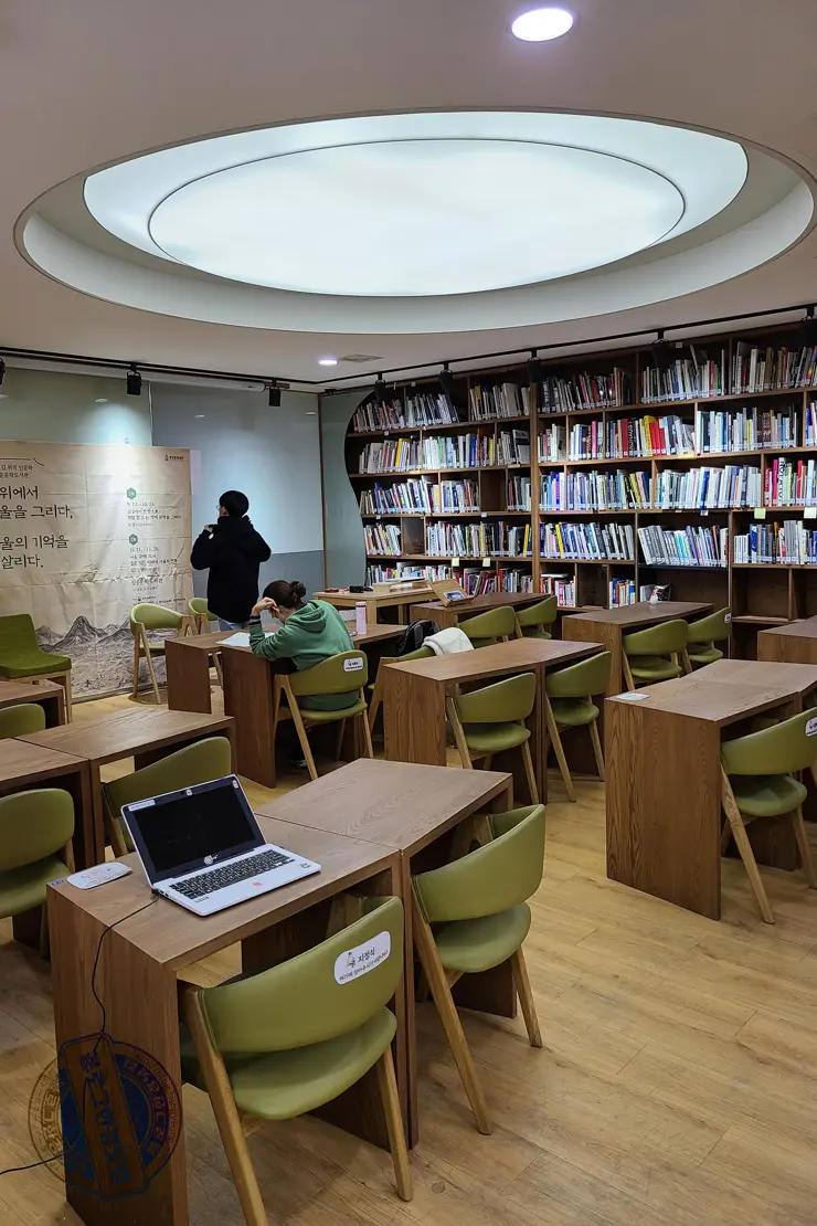 서울 종로구 부암동 가을 나들이 청운도서관, 윤동주문학관, 부암동돈가스