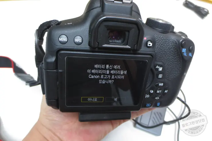 캐논 DSLR EOS 750D USB 무한 배터리 5V USB DR-E18 ACK-E18 LP-E17 호환 배터리팩 내돈내산 알리익스프레스