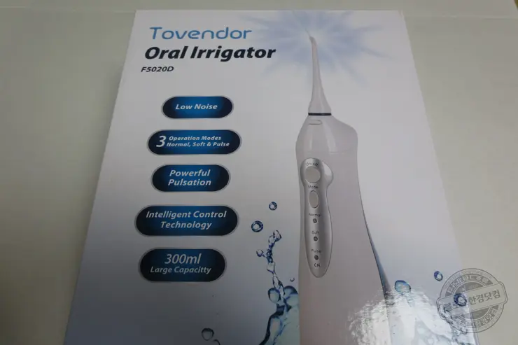 워터픽 (Tovendor Oral Irrigator F5020D) 내돈내산 후기 필수아이템