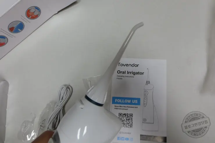 워터픽 (Tovendor Oral Irrigator F5020D) 내돈내산 후기 필수아이템