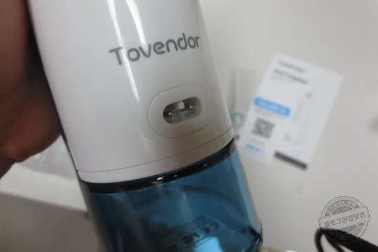 워터픽 (Tovendor Oral Irrigator F5020D) 내돈내산 후기 필수아이템