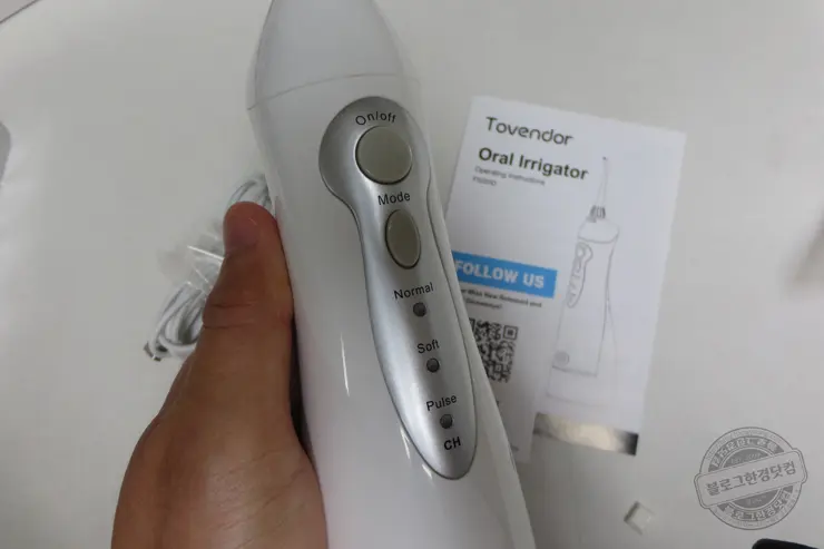 워터픽 (Tovendor Oral Irrigator F5020D) 내돈내산 후기 필수아이템