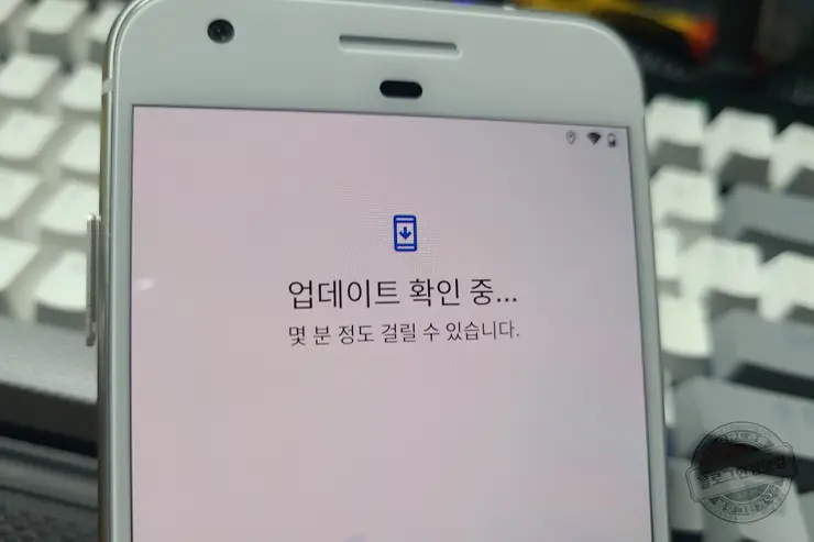 구글 픽셀1 중고리퍼 구글 포토 원본 업로드 무제한 직구 내돈내산