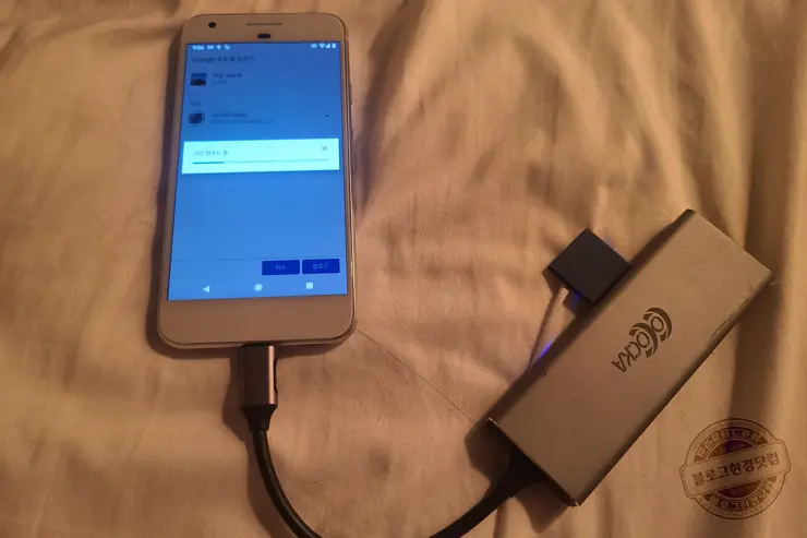 구글 픽셀1 중고리퍼 구글 포토 원본 업로드 무제한 직구 내돈내산