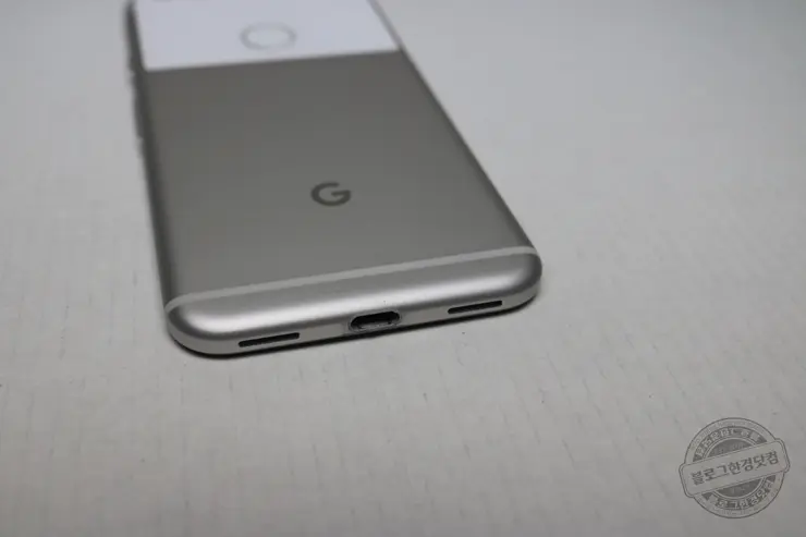 구글 픽셀1 중고리퍼 구글 포토 원본 업로드 무제한 직구 내돈내산