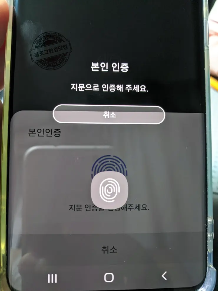 하나카드 앱카드 1Q pay앱에서 카드번호 유효기간 조회