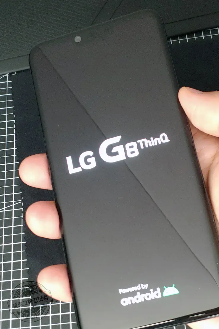 LG G8 ThinQ 공장초기화(Factory reset) 초기화 방법