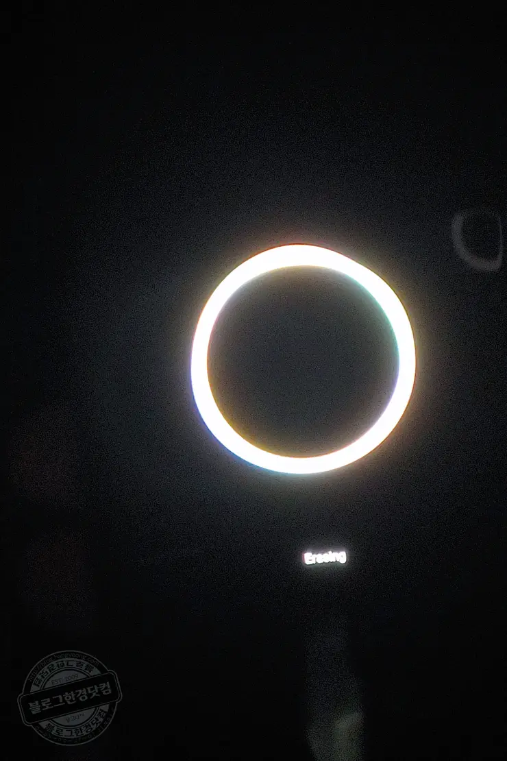 LG G8 ThinQ 공장초기화(Factory reset) 초기화 방법