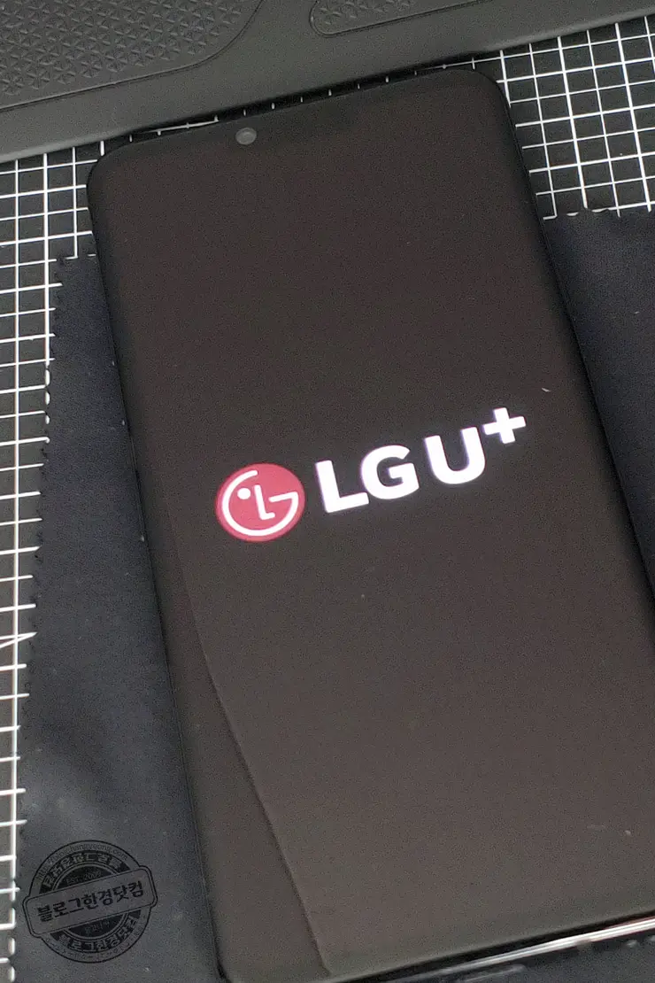 LG G8 ThinQ 공장초기화(Factory reset) 초기화 방법