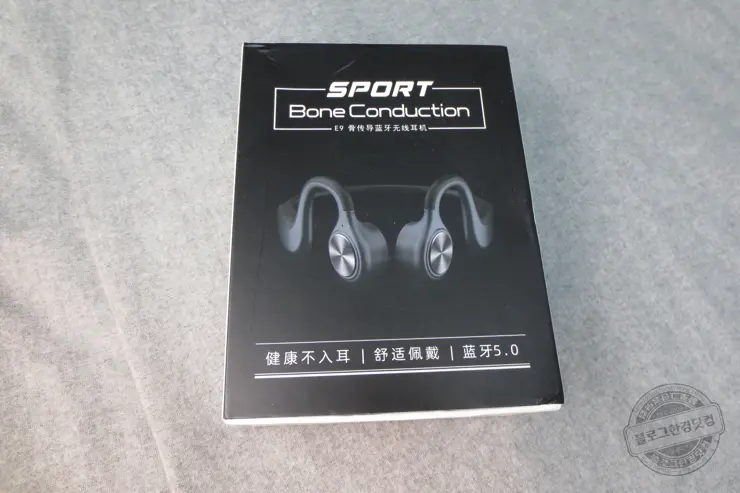 골전도 블루투스 이어폰 E9 (엑토 BTE-28) 알리익스프레스 내돈내산