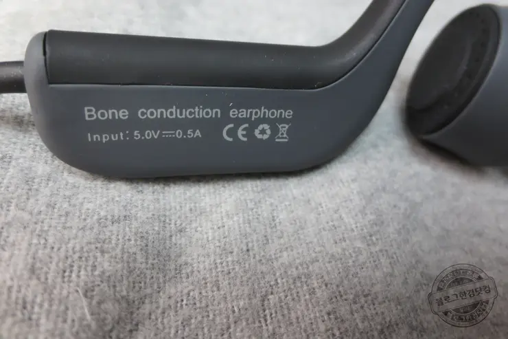 골전도 블루투스 이어폰 E9 (엑토 BTE-28) 알리익스프레스 내돈내산