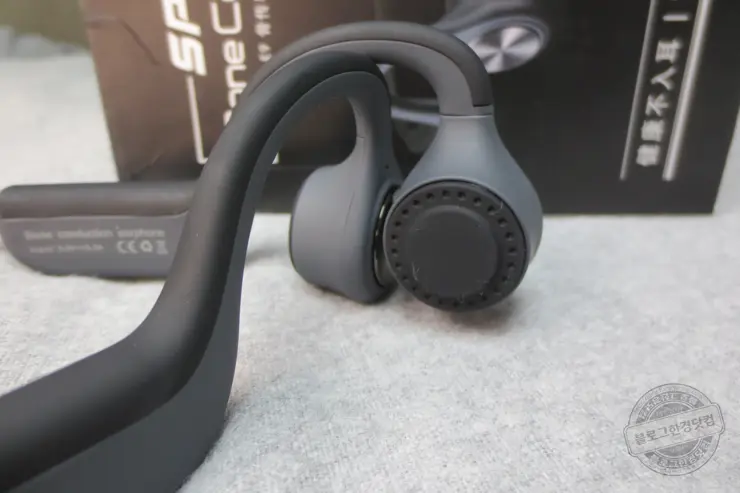 골전도 블루투스 이어폰 E9 (엑토 BTE-28) 알리익스프레스 내돈내산