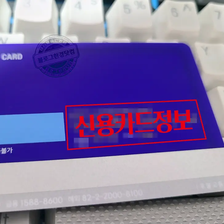 SRT 승차권 스마트폰 앱 예매 방법