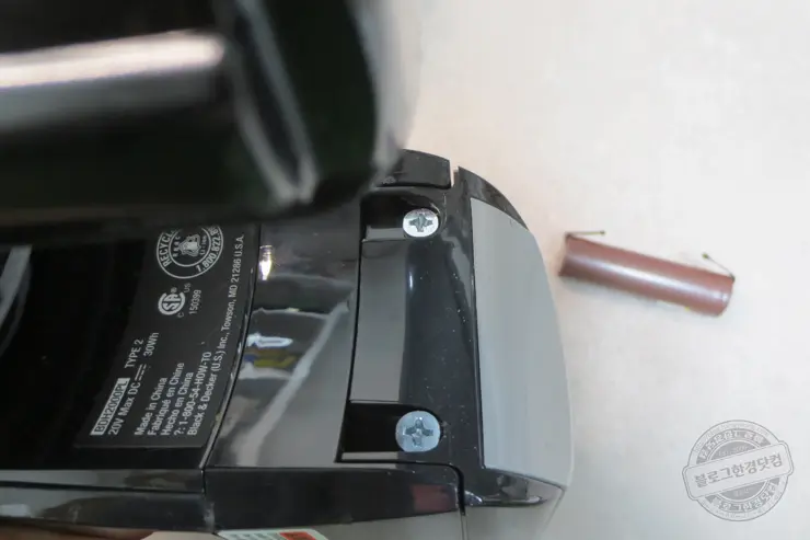 블랙앤데커 호루라기 무선청소기(BDH2000PL) HG2 18650배터리 셀프 교체