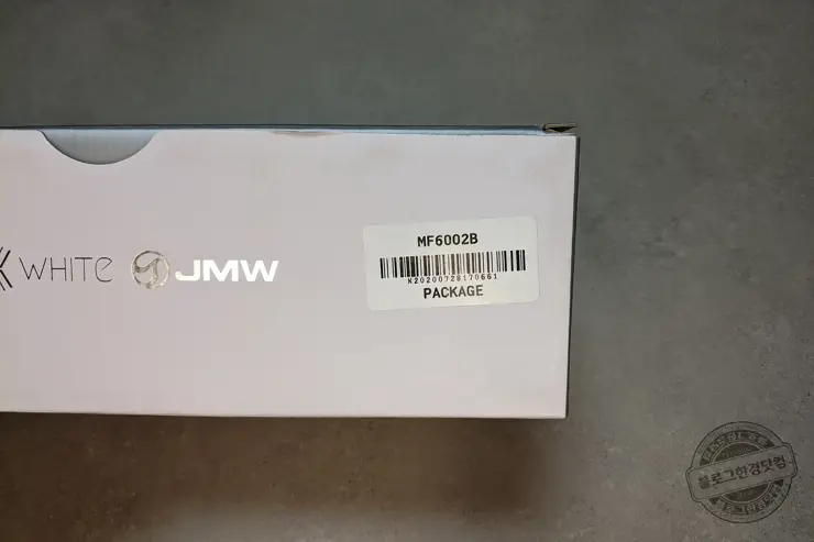 JMW Lux White 접이식 헤어드라이기 MF6002B 1700W BLDC 모터 내돈내산