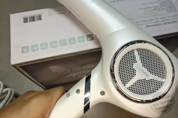 JMW Lux White 접이식 헤어드라이기 MF6002B 1700W BLDC 모터 내돈내산