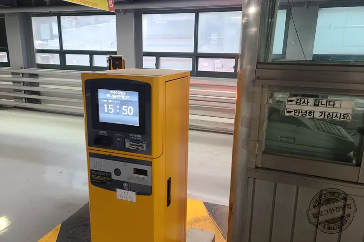 카카오T 주차 (외대앞역)공영주차장 주차요금 비교 추천