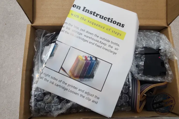 HP ENVY 5055 복합기 HP 65 무한잉크공급장치 알리익스프레스 내돈내산