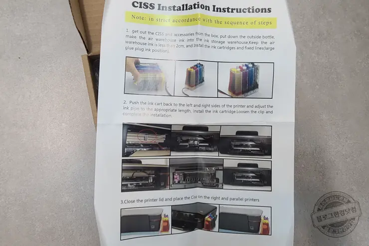 HP ENVY 5055 복합기 HP 65 무한잉크공급장치 알리익스프레스 내돈내산