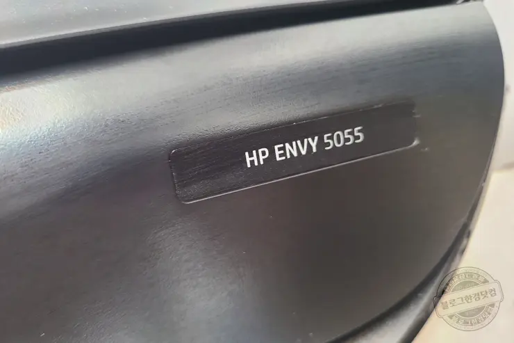 HP ENVY 5055 복합기 HP 65 무한잉크공급장치 알리익스프레스 내돈내산